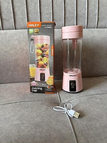 Портативный блендер-шейкер HALEY HY-2950 (Juicing cup) - Объем колбы