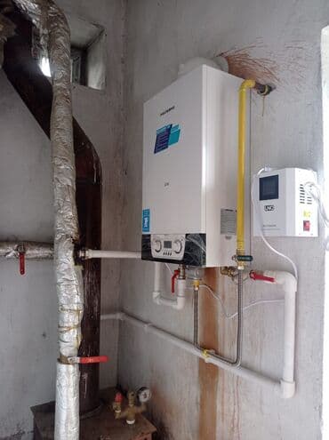 котёл сапок: Настенные котлы mizudo — эффективное и экономичное устройство для — 2