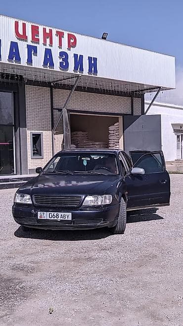 audi s2: Audi A6: 1995 г., 2 л, Механика, Бензин, Седан — 2