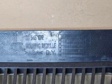 матиз салон: Радиатор торлору Daewoo 2005 г., Колдонулган, Оригинал — 12