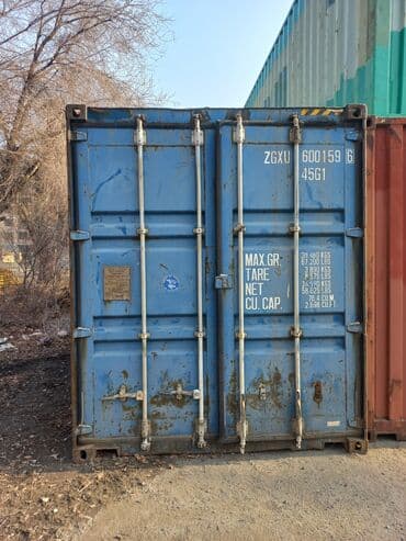 Контейнер 40-45 фут контейнер контейне 20 контейнер 40