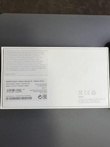 ручной измельчитель: Для программирования, Б/у, Apple M1, ОЗУ, RAM: 8 ГБ — 2