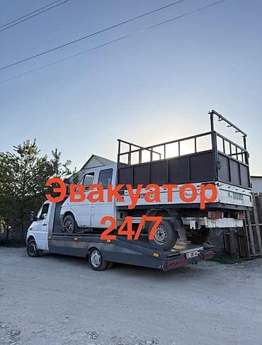 Со сдвижной платформой at lalafo.kg Со сдвижной платформой