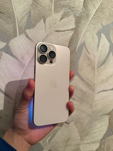 IPhone 16 Pro Max, Новый, 256 ГБ, Серебристый, Зарядное устройство, Защитное стекло, Чехол