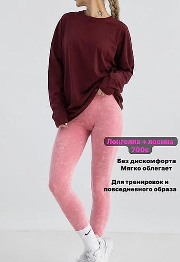 халат одежда: ЖЕНСКИЕ ОБРАЗЫ И АКСЕССУАРЫ 1) Комплект “Весь образ” - Состав: сумка — 2