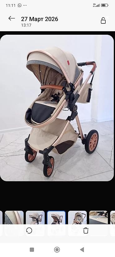 caparin обувь: Коляска сатылат 3-в-1Модель LUXMOM V9 (бежевый цвет) Состояниеси аябай — 1
