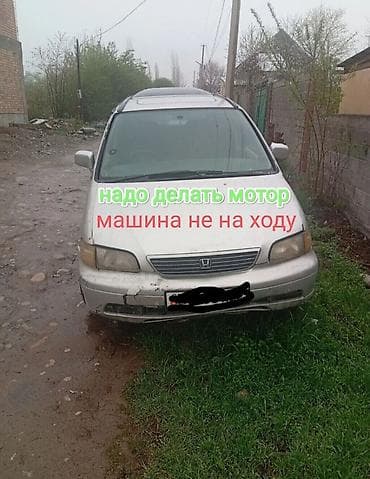 pure guard: Honda Odyssey: 1995 г., 2.3 л, Автомат, Бензин, Минивэн — 1