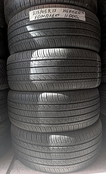 nutrien купить: Шины 215 / 45 / R 17, Лето, Б/у, Комплект, Легковые, Корея, Nexen — 1
