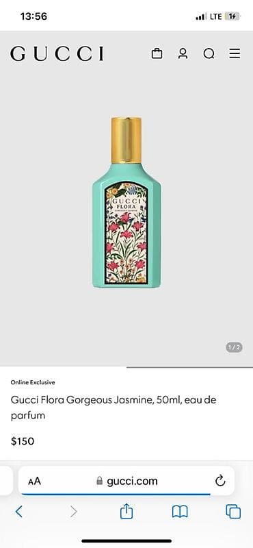 Gucci Flora Gorgeous Jasmine Eau de Parfum, 50 мл - Тип: парфюмерная — 5