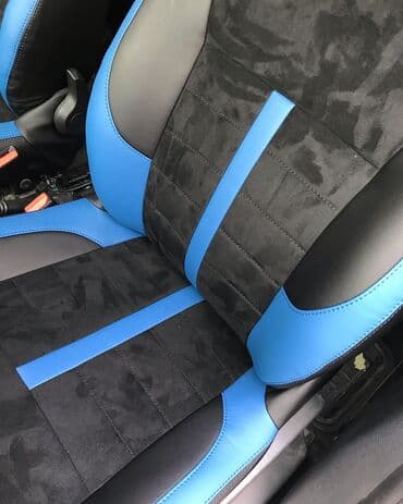 купить кожаные сиденья для авто бу: Чехлы Кожаные, Daewoo, Новый, Самовывоз — 8