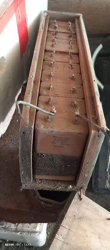 км конденсаторы: Блок бумажно‑масляных конденсаторов КБГ‑МН - Тип: КБГ‑МН (советские — 1