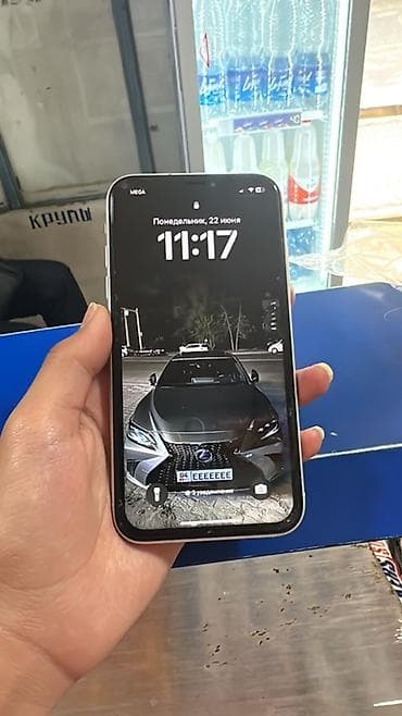 корпус на хр: IPhone XR, 128 ГБ, белый обмен на 11 айфон на состояние пофиг главное — 3