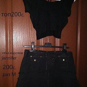 юбка xs: Юбки жинсовые 42размер. Район ТЭЦ (пр.Чуй-Разина) — 8