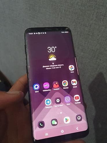 Техника жана электроника: Samsung Galaxy S8, 64 ГБ, түсү - Кара — 1