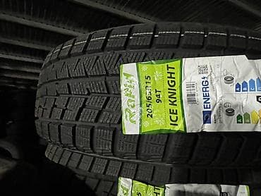 65: Шины 205 / 65 / R 15, Зима, Новый, Легковые, Китай — 2