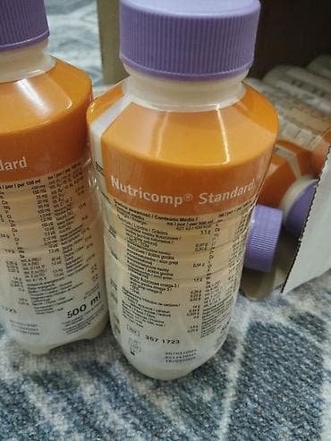 гейнер для массы мега масс: Nutricomp Standard — готовое к употреблению сбалансированное питание в — 2