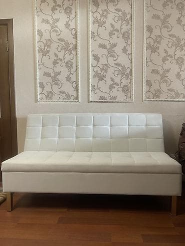 Прямой диван, Новый