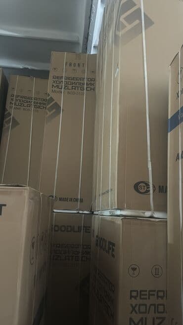 халадилник бишкек: Муздаткыч Avest, Жаңы, Эки камералуу, De frost (тамчы), 55 * 180 * 55 — 10