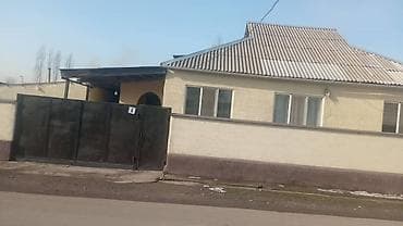 швейный цех бишкек: Продаётся дом в ж/м Степной, г. Бишкек - Перво-Майский район - От — 1