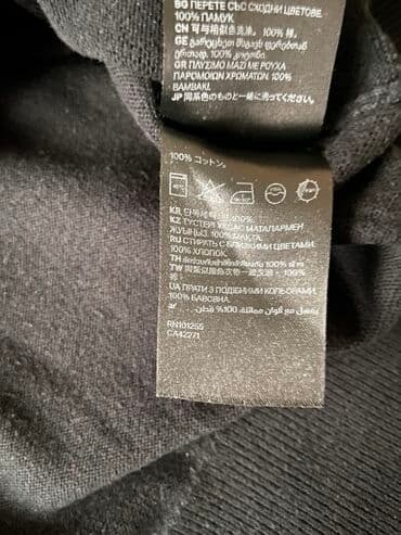 second hend: Продам Джемпер мужской H&M (размер L) — 7