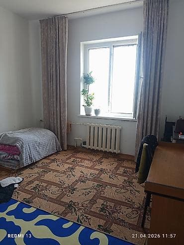 продажа 4х комнатных квартир: 2 комнаты, 62 м², 106 серия, 9 этаж — 5