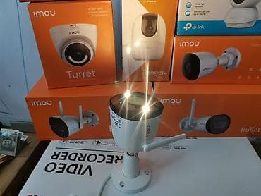 ip камеры 11.9" с микрофоном: Wi-Fi камера с LED прожектором! Красочный мир даже ночью Обнаружение — 3