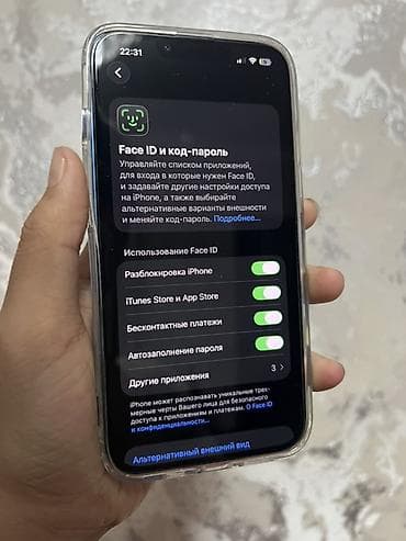epson l3150: IPhone 13, Новый, 128 ГБ, Синий, Чехол, 77 % — 5