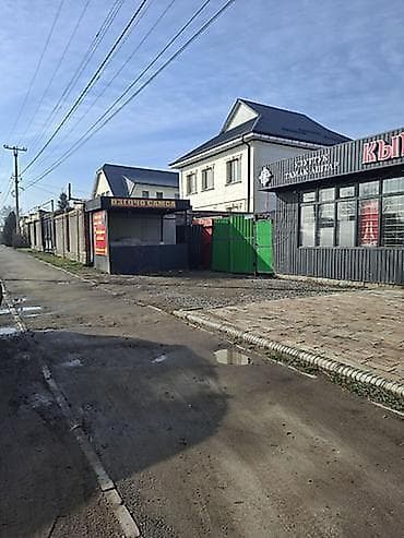 Ак-Ордо 1 ж/м (ближе к Ахунбаева/Алыкулов) Сдается тандыр Площадь