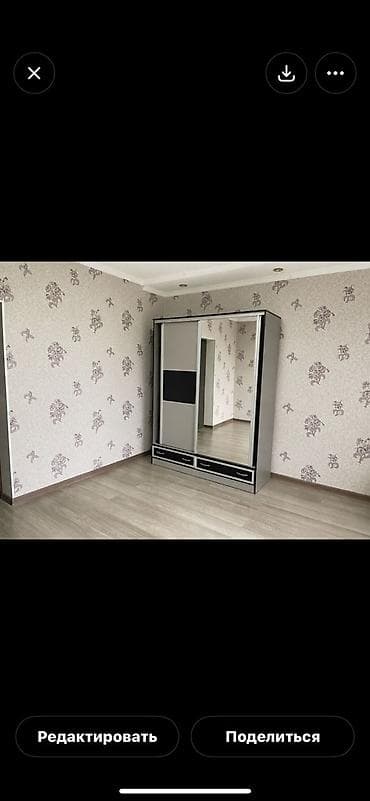 16 м², Без мебели