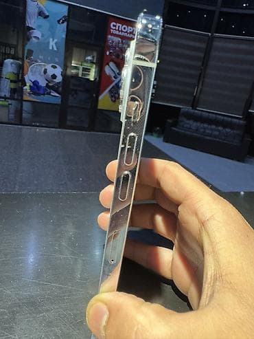 iphone 13 б у: IPhone 14 Pro Max, Б/у, 128 ГБ, Серебристый, 75 % — 3