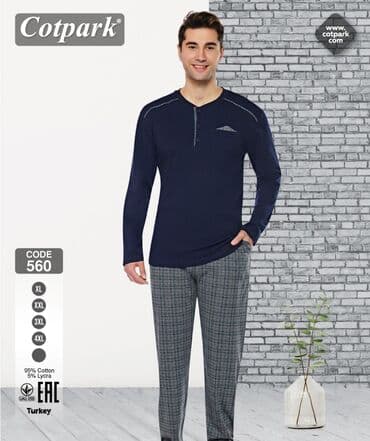 брендовые мужские спортивные костюмы из турции: Мужская домашняя одежда премиум класса. Прям премиум класса! Бренд — 6