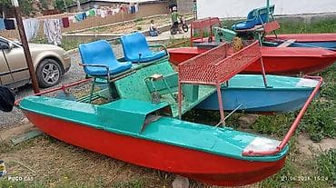 Спорт жана хобби: Кайык, Колдонулган — 6