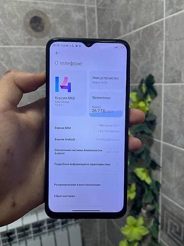 ретми телефон: Redmi, Redmi 10 5G, Б/у, 128 ГБ, цвет - Черный, 2 SIM — 3