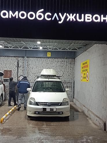 подшипник на фит: Автобокс — 1