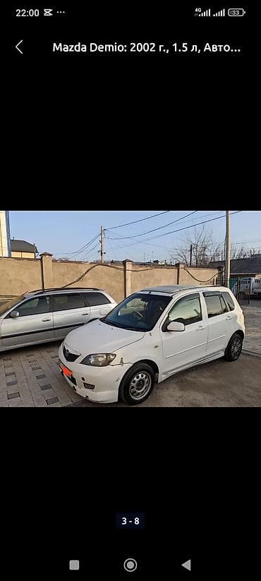 lexus 470gx: Mazda Demio: 2002 г., 1.5 л, Автомат, Бензин, Хэтчбэк — 1