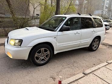 эмблема субару: Subaru Forester: 2004 г., 2 л, Автомат, Бензин, Кроссовер — 1
