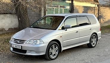 обмен на одисей: Honda Odyssey: 2000 г., 2.3 л, Автомат, Бензин, Минивэн — 2