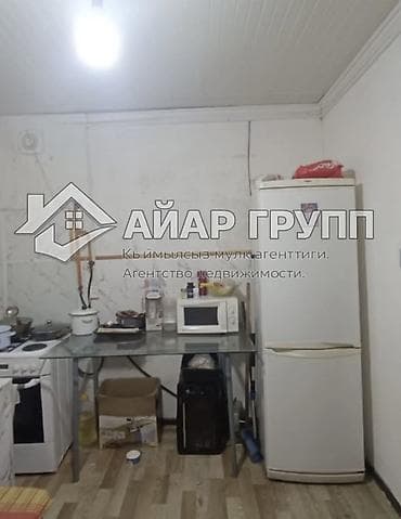 nice house: 🚨🚨🚨 ОЧЕНЬ СРОЧНО! ГОРЯЩЕЕ ПРЕДЛОЖЕНИЕ! 🚨🚨🚨 🔷 ПРОДАЁТСЯ ДОМ В НАЧАЛЕ — 10