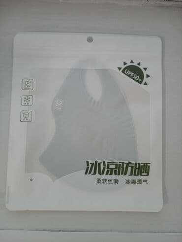 Медицинская одежда: Маски хб от смога и для зубов и для пыли очень помогает продаются 24/7 — 4