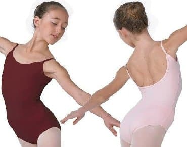 купальник для художественной: Детский балетный купальник, тонкая лямка. Состав:Эластан Цвет: синий — 1