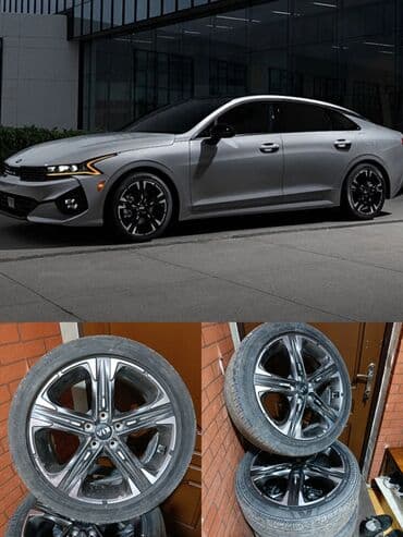 запасное колесо киа к5: Колеса в сборе 235 / 45 / R 18, Комплект, Легковые, Литые, отверстий - 5 — 1