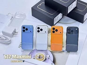 phone xs: Айфон 17 про Maxmini Компактный смартфон с современным дизайном и — 2