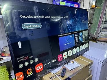 купить 8к телевизор: 🔥🔥💥СРОЧНАЯ АКЦИЯ💥🔥🔥 Телевизор AVEST 65UHD77 webos magic пульт 165 см — 4