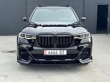 bmw g07: BMW X7: 2020 г., 3 л, Автомат, Бензин, Внедорожник — 9