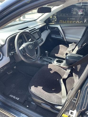 Продажа авто: Toyota RAV4: 2017 г., 2.5 л, Гибрид — 7