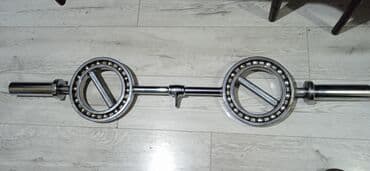 грифы: Т- образный гриф с вращающими втулками для выполнения различных — 1