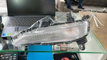 Комплект поворотников Kia 2019 г., Б/у, Оригинал