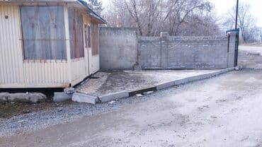 коммерческое: Продаю фазенду со всеми условиями трёх фазка вода канализация хоз — 1