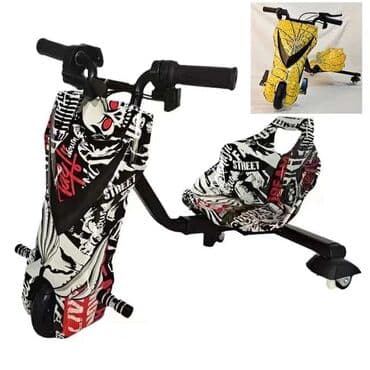 детские машины на аккумуляторе с пультом цена в бишкеке: Балдар электрокары, Жаңы — 2