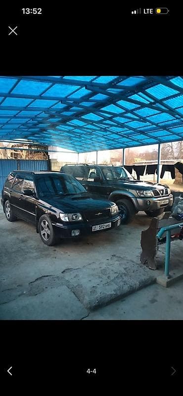 sp 4: Subaru Forester: 1999 г., Универсал — 2